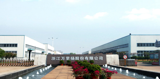  金蝶云·預(yù)算、財(cái)務(wù)共享案例|萬(wàn)里揚(yáng)項(xiàng)目成功案例